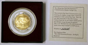 �L�O�����q�C�R�C�� �X�^�[�g���b�N + �{�b�N�X �u�����Y�V���o�[�����O#1677