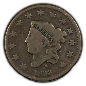 1833�N 1�Z���g �R���l�b�g�w�b�h ���[�W�Z���g - VG - 450�x���o�[�X�_�C - SKU-Y3745