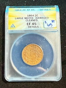 1864�N 2�Z���g�d�� ��^���b�g�[ ANACS EF 45 �ו��N���[�j���O�ς� �_���[�W����