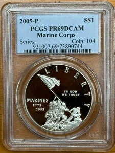 2005-P �C�����L�O��� PCGS PR69DCAM
