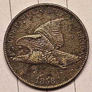 1858�N �t���C���O�C�[�O���Z���g�i�ו��͗ǍD�ł����A�R�C���\�ʂɖ�肪����܂��j�ʐ^��������������