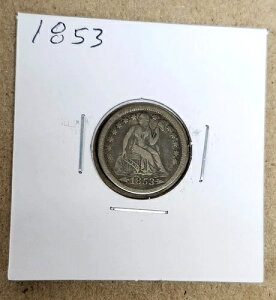 1853�N�� ��t������ Lib. Dime - �Ǖi - �ΐ��H