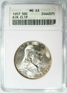 1957�N �t�����N�����V���o�[ 1/2�h�� ANACS MS 63 �J�[�u�����N���b�v �~���g�G���[�N���b�v-