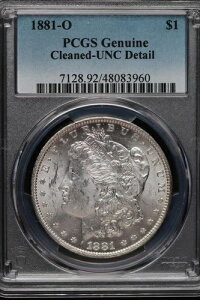 1881�N O ���[�K���h�� �V���o�[ PCGS �N���[�� Unc �f�B�e�[�� * DoubleJCoins * JL1000-48-