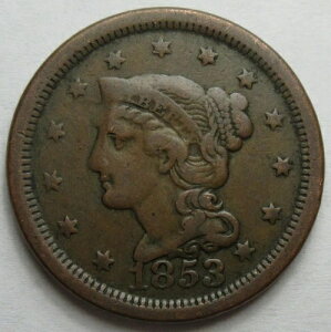 1853�N���[�W�Z���g -XF- (#53af)