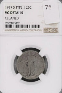 1917-S �^�C�v1 �X�^���f�B���O ���o�e�B �V���o�[ �N�H�[�^�[ NGC VG �ڍ� - �N���[�j���O�ς� #007