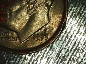 1993-P ���[�Y�x���g �_�C�� �I�t�Z���^�[�I�[�o�[�X�g���b�N 2.25g #P9D2