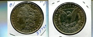 1880 O ���[�K�� �V���o�[ �h�� AU BU 3779T