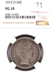 1915-D �o�[�o�[ �V���o�[ �n�[�t�h�� NGC VG-10 #5-002