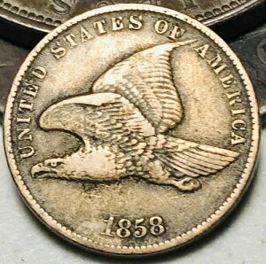 1858�N �t���C���O�C�[�O�� �Z���g�y�j�[ 1�Z���g ������ ���Ӓ� �`���C�X US�R�C�� CC28008