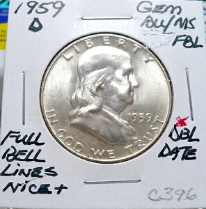 1959-D �t�����N���� �n�[�t�_���[ �W�F�� BU/MS�A�t���x�����C���A�_�u���f�C�g �i�C�X�z���C�g C396