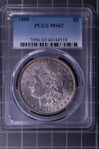 1880-S �����K����� PCGS MS61 �u���C�g���X�^�[ �X�g�����O�X�g���C�N