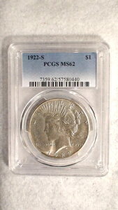 1922 �N S �s�[�X �V���o�[ �_���[ PCGS MS62 ������ 1 �h�� �R�C�� �������w��!