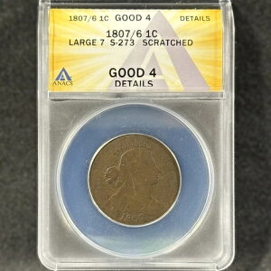 1807/6 1�Z���g �h���[�v�o�X�g ���[�W�Z���g �I�[�o�[�f�C�g S-273 ���[�W 7 ANACS G 4 �ڍ�