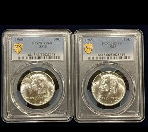 1965 �N PCGS SP65 ����� SP66 �P�l�f�B �n�[�t �h�� 40% �V���o�[ BU �T�[�t�F�X SMS 50C ????!