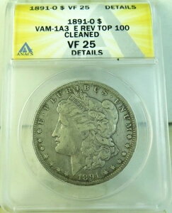 1891�N O �����K���_���[ ANACS VF25 �ڍ� * VAM 1a3 rev�N���b�V�� E/�_�C�u���C�N TOP100 *-