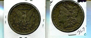 1894�N O ���[�K���V���o�[�h�� XF 5271S-