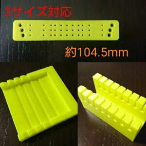 �~�j�l��p�W�O3�Z�b�g �C�G���[