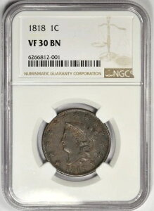 1818 �N���[�W �Z���g ~ NGC VF30 BN ~ ���H���Ȃ�!