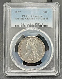 1837�N �L���b�v�h�o�X�g�A���[�h�G�b�W 50�Z���g PCGS ���ɗǂ�
