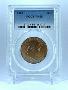 PR65 1962 PCGS �O���[�f�b�h �t�����N���� 90% �V���o�[ �n�[�t�_���[ �v���[�t�R�C�� �����X�^�[�g�[��