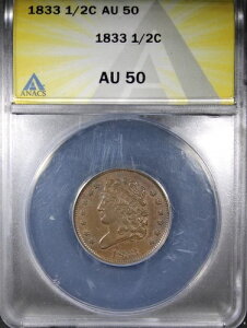1833�N�N���V�b�N�w�b�h�n�[�t�Z���gANACS AU50�S�[�W���X�`���R���[�g�\��