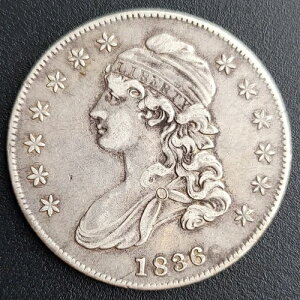 1836�N�� �L���b�v�h�o�X�g �n�[�t�_���[ ��������G�b�W 50�Z���g �V���o�[