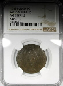 1788�N���̃}�T�`���[�Z�b�c�A���n����̃Z���g NGC VG �ڍ׃O���t�B�e�B