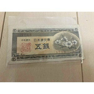 ���{��5�K�����i�������j�󏭂Ȗ����ʃR�C���R���N�V����