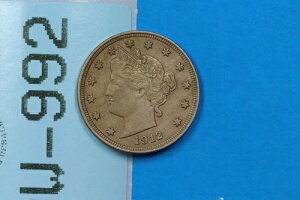 1912�N 5�Z���g ���o�e�B V �j�b�P�� �����č��^�R�C�� RAW-992