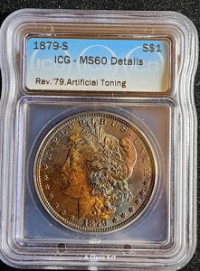 1879-S �����K���E�_���[ '79 ICG MS60 �l�H���F �J���t�� T5560 ����