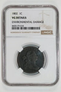 1802�N �h���[�v���� ���[�W�Z���g NGC VG �ڍ�