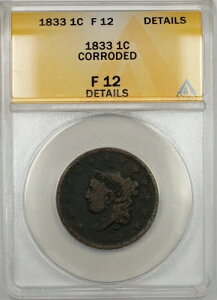 1833�N �R���l�b�g�w�b�h ���[�W�Z���g 1�Z���g�R�C�� ANACS F-12 �ڍו��H PRX