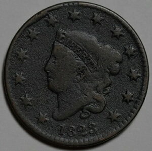 1823�N �R���l�b�g�w�b�h ���[�W�Z���g - ���H - �č�1�Z���g����