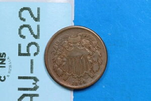 1864�N 2�Z���g 2�� ���� �����č��^�R�C�� RW-522