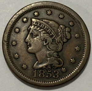 1853�N - �҂ݍ��݃w�A ���[�W�Z���g - XF �G�N�U�N�g�R�C�� �摜 #LC122