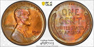 1941�N 1�Z���g �����J�[�� �E�B�[�g �Z���g PCGS MS 63 RB - �g�[�j���O