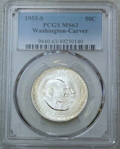 1953�N S ���V���g�� �J�[�o�[ �n�[�t�_���[ PCGS MS63 �t���X�e�B ���X�^�[ �Ӓ�� #K400B