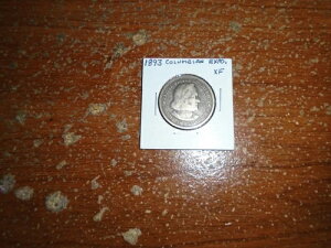 1893�N 50�Z���g �R�����r�A��݋L�O