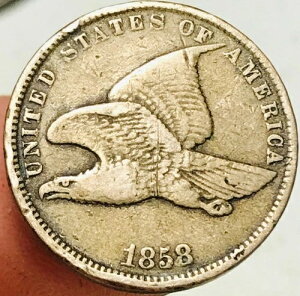 1858�N �t���C���O�C�[�O�� �Z���g�y�j�[ 1�Z���g ���Ӓ� ���ʕč��R�C�� CC28009
