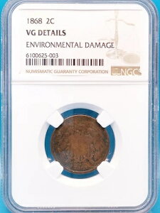 1868�N���j�I���V�[���h2�Z���gNGC VG�ڍ� - ���_���[�W