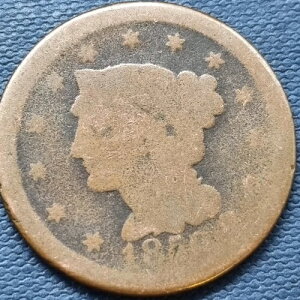 1850�N�� �҂ݍ��݃w�A ���[�W�Z���g 1�Z���g ��i�� �ň��O���[�h - �ł����Ղ��Ă��� #91650