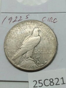 1922�N S�s�[�X�_���[��� 1�h�� ���� 3V bb2 25c821