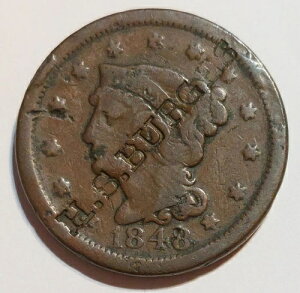 1848�N�A���e�B�[�N�č����[�W�Z���g�J�E���^�[�X�^���v H.S. �o�[�W�F�X �J�E���^�[�X�g���C�N �{���`���A�A�����[�����h�B