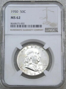 1950�N P �t�����N���� �n�[�t�_���[ NGC MS62 85%FBL �t���X�e�B �Ӓ�ς� �V�i�z���_�[ #H149C