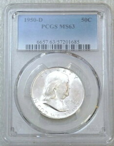 1950-D �t�����N���� �n�[�t�_���[ PCGS MS63 95% FBL �t���X�e�B�z���C�g PQ �V�i�z���_�[ #E150A