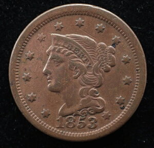 KAPPYSCOINS GH221 1853 �i�C�X EX XF �o���b�h�w�A ���[�W�Z���g