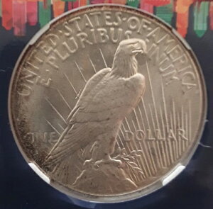 1925 �N���a�h���A���F�� / �������t���A�W�F�l���b�N�z���_�[�A�� 90%�B