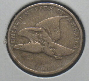 1858�N�� �A�����J�� �t���C���O�C�[�O���Z���g 1�Z���g �y�j�[���� 164�N�O�̂���