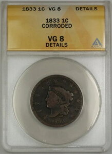 1833�N �R���l�b�g�w�b�h ���[�W�Z���g 1�Z���g�R�C�� ANACS VG 8 �ڍו��H����